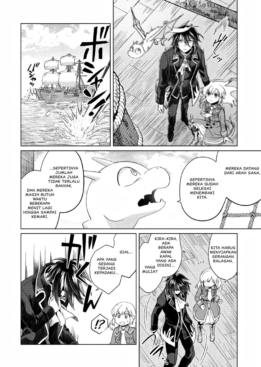 Yarinaoshi Reijou wa Ryuutei Heika wo Kouryaku-chuu chapter 2