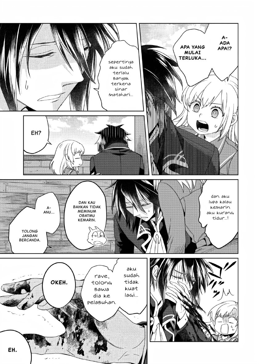 Yarinaoshi Reijou wa Ryuutei Heika wo Kouryaku-chuu chapter 2