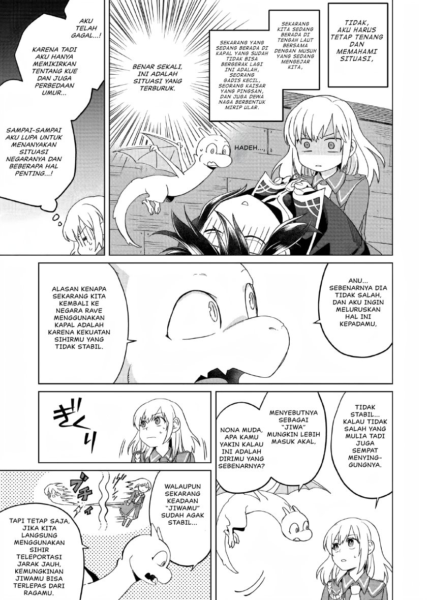 Yarinaoshi Reijou wa Ryuutei Heika wo Kouryaku-chuu chapter 2
