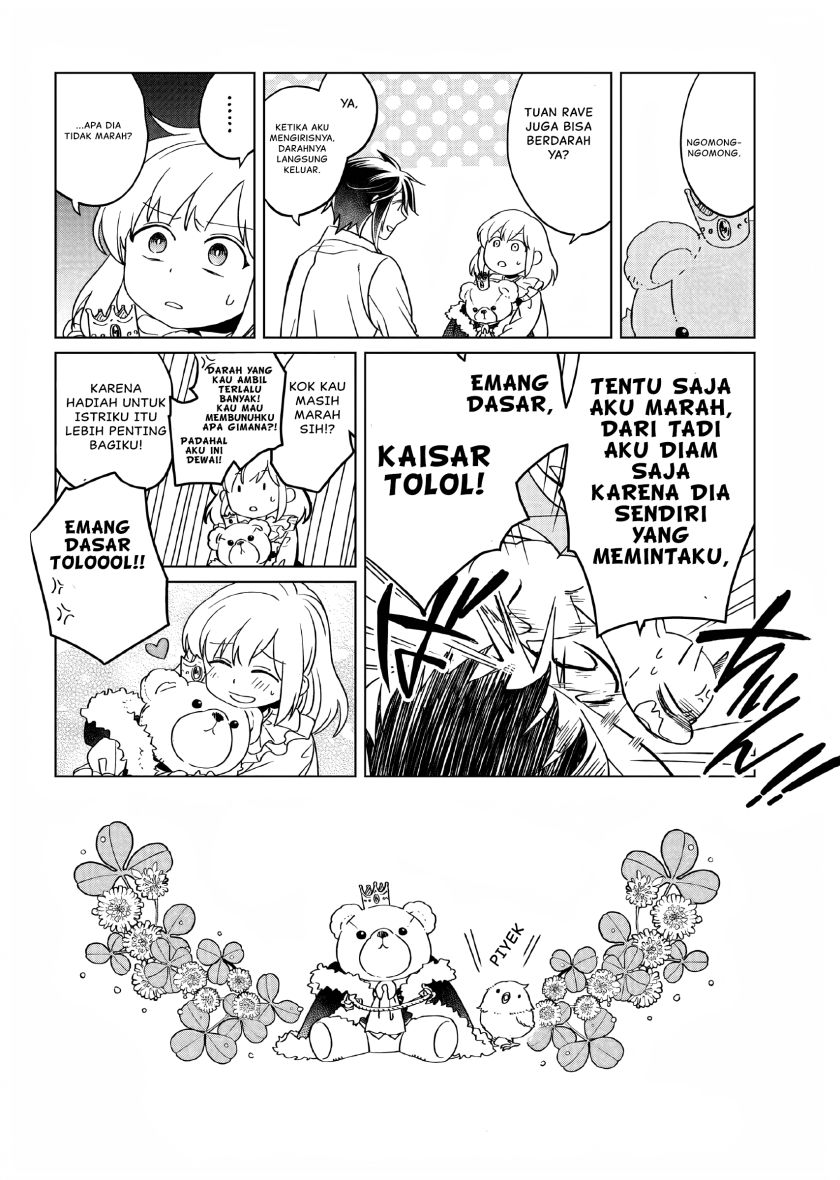 Yarinaoshi Reijou wa Ryuutei Heika wo Kouryaku-chuu chapter 15