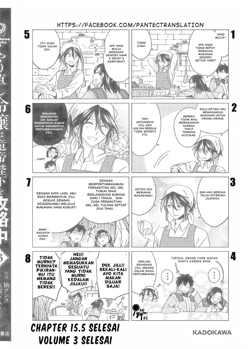 Yarinaoshi Reijou wa Ryuutei Heika wo Kouryaku-chuu chapter 15