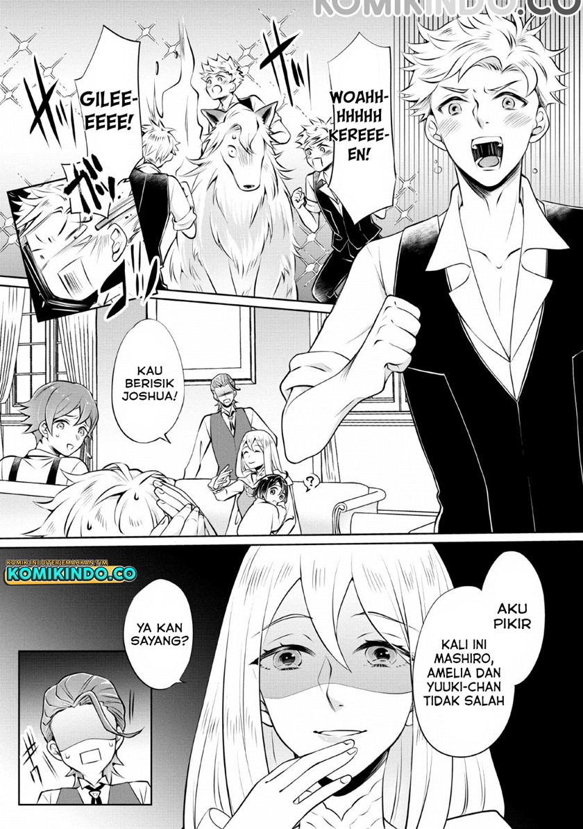 Yasashii Kazoku to, Takusan no Mofumofu ni Kakomarete. chapter 3