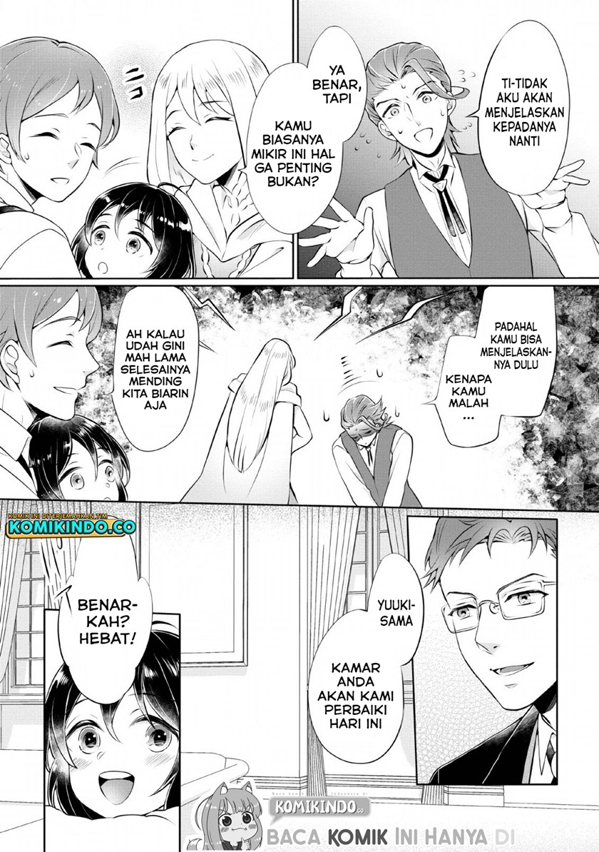 Yasashii Kazoku to, Takusan no Mofumofu ni Kakomarete. chapter 3