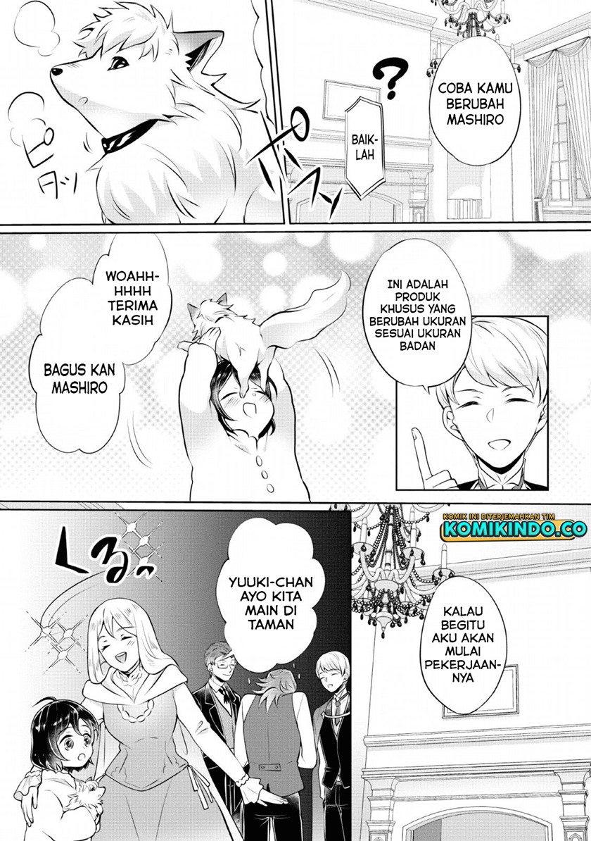 Yasashii Kazoku to, Takusan no Mofumofu ni Kakomarete. chapter 3