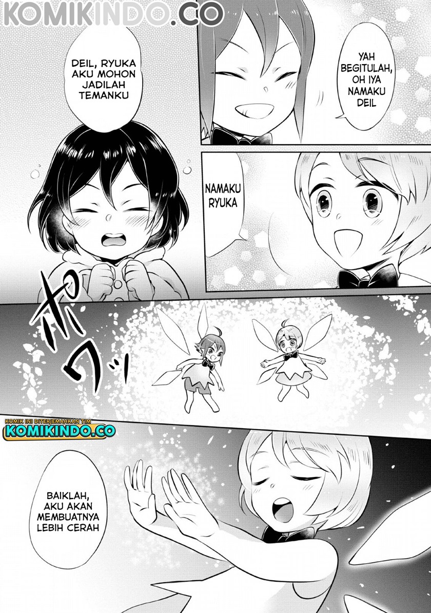 Yasashii Kazoku to, Takusan no Mofumofu ni Kakomarete. chapter 3
