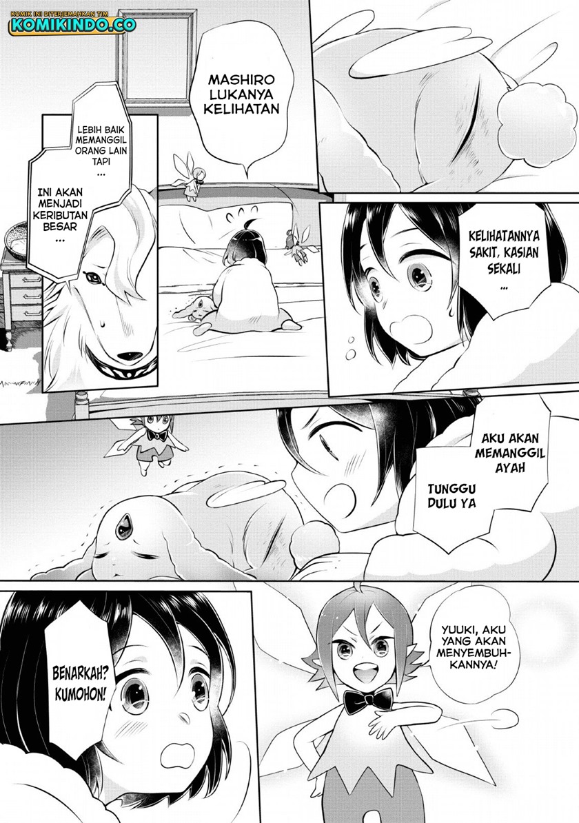 Yasashii Kazoku to, Takusan no Mofumofu ni Kakomarete. chapter 3