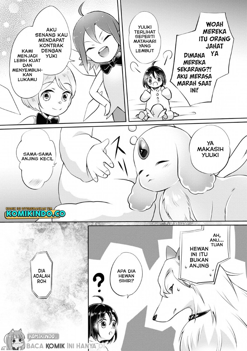 Yasashii Kazoku to, Takusan no Mofumofu ni Kakomarete. chapter 3
