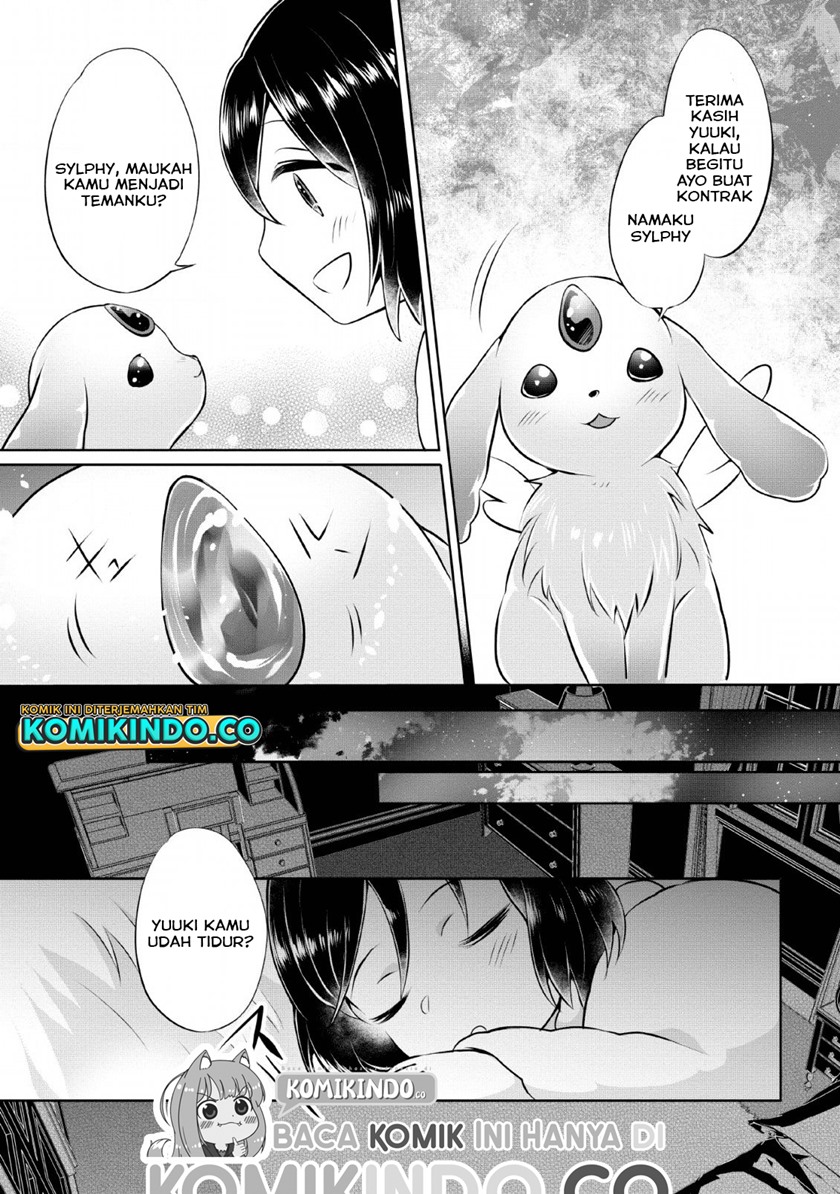 Yasashii Kazoku to, Takusan no Mofumofu ni Kakomarete. chapter 3