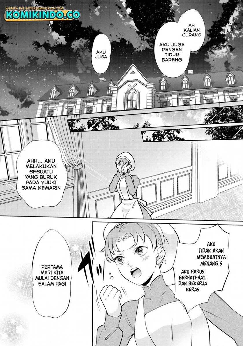 Yasashii Kazoku to, Takusan no Mofumofu ni Kakomarete. chapter 3