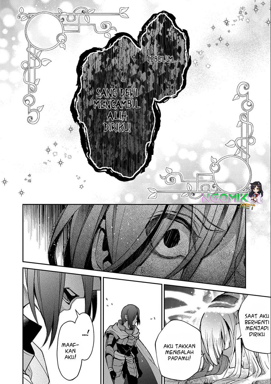 Yasei no Last Boss ga Arawareta chapter 41