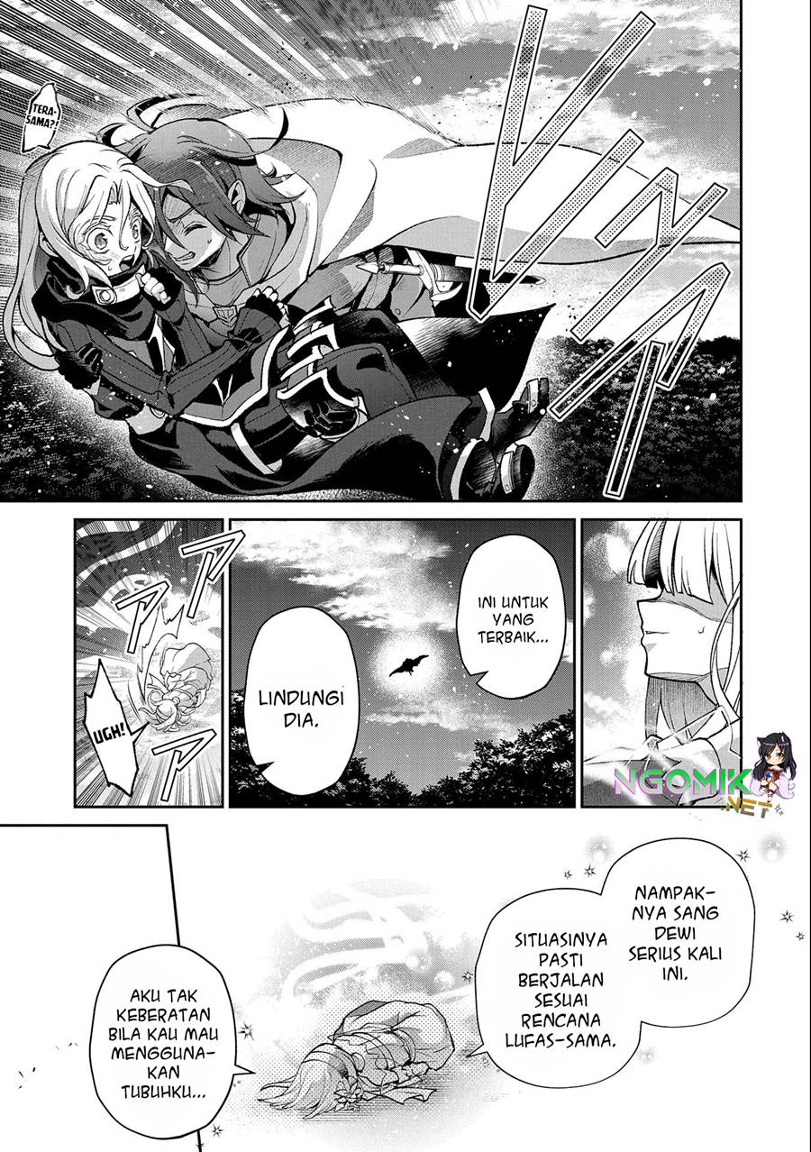 Yasei no Last Boss ga Arawareta chapter 41