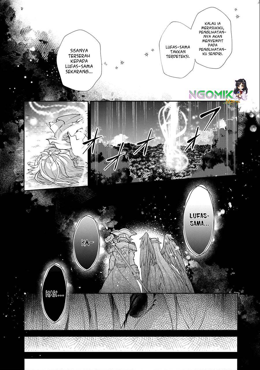Yasei no Last Boss ga Arawareta chapter 41