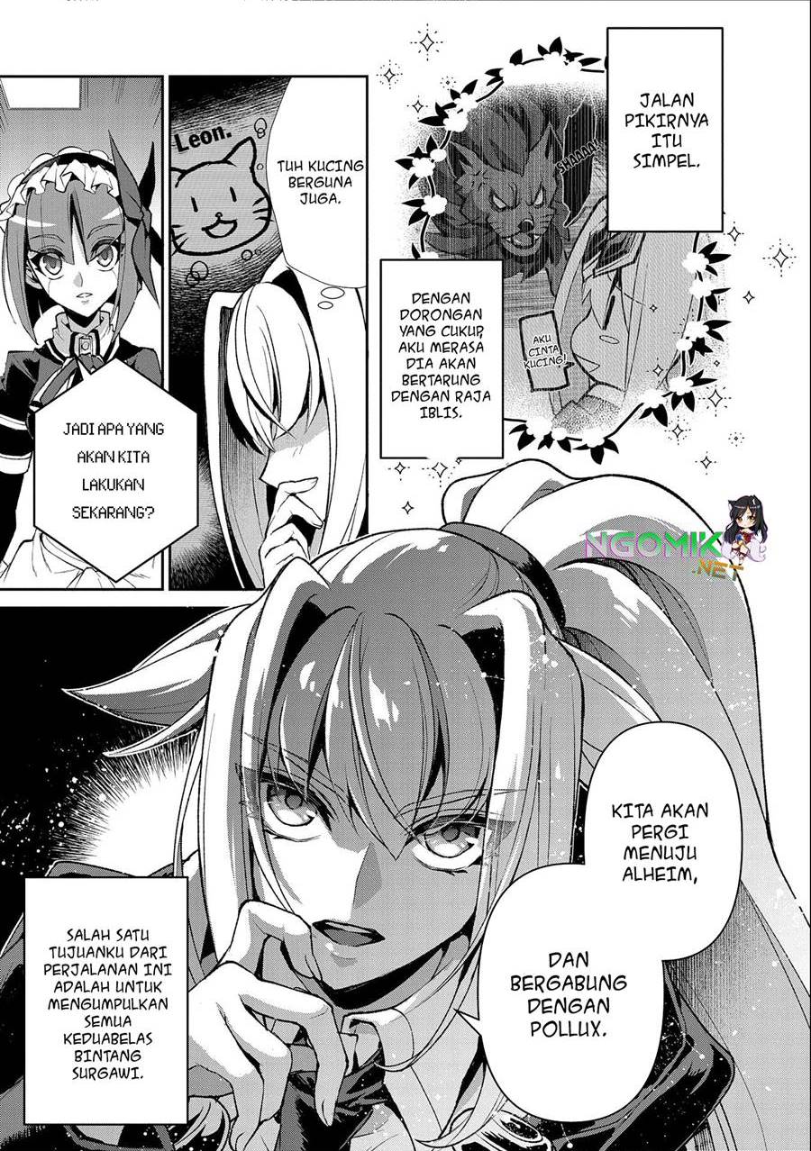 Yasei no Last Boss ga Arawareta chapter 41