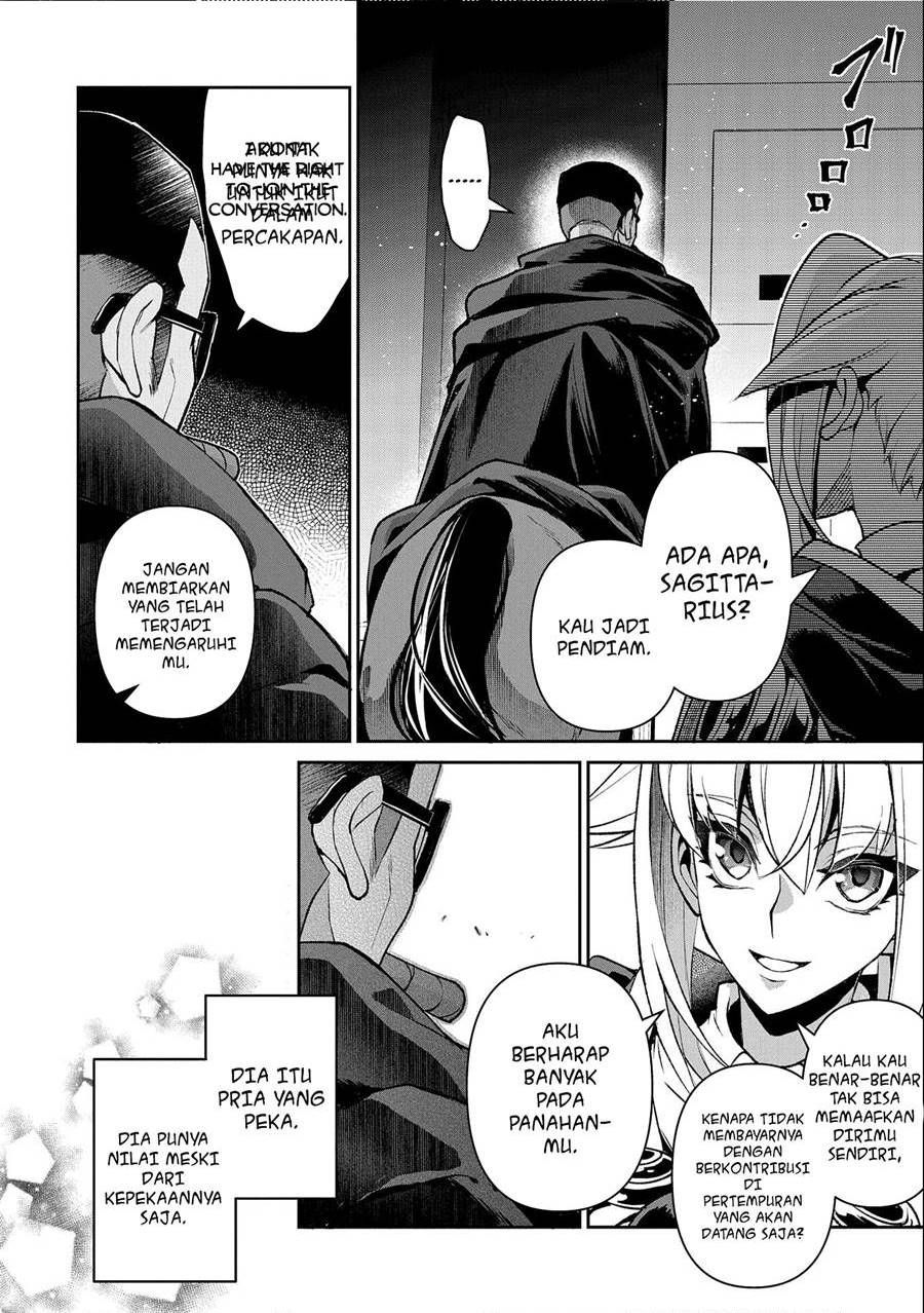 Yasei no Last Boss ga Arawareta chapter 41
