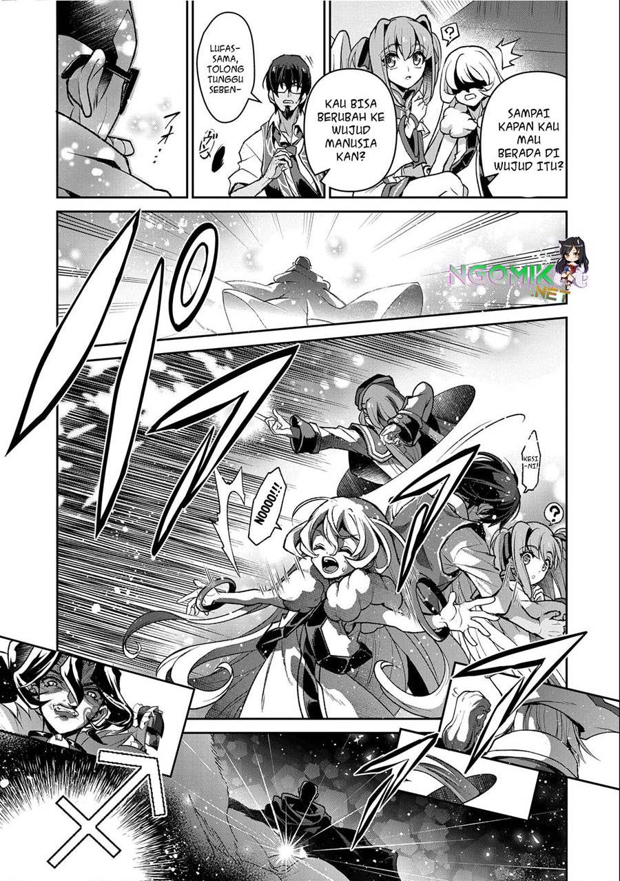 Yasei no Last Boss ga Arawareta chapter 41