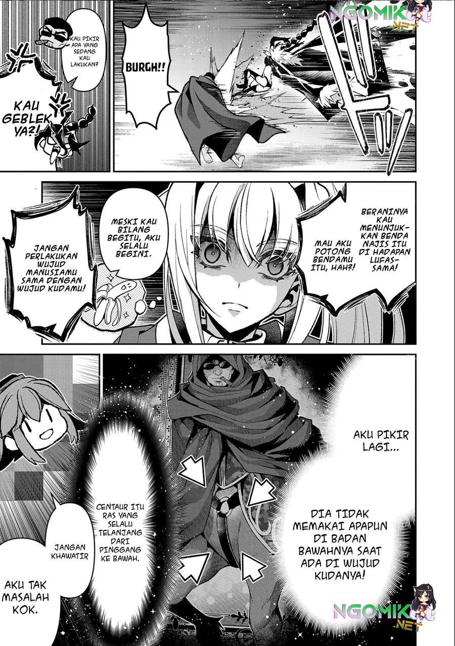 Yasei no Last Boss ga Arawareta chapter 41
