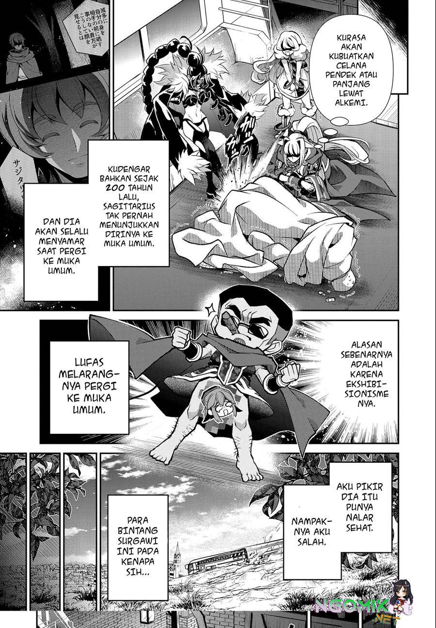 Yasei no Last Boss ga Arawareta chapter 41