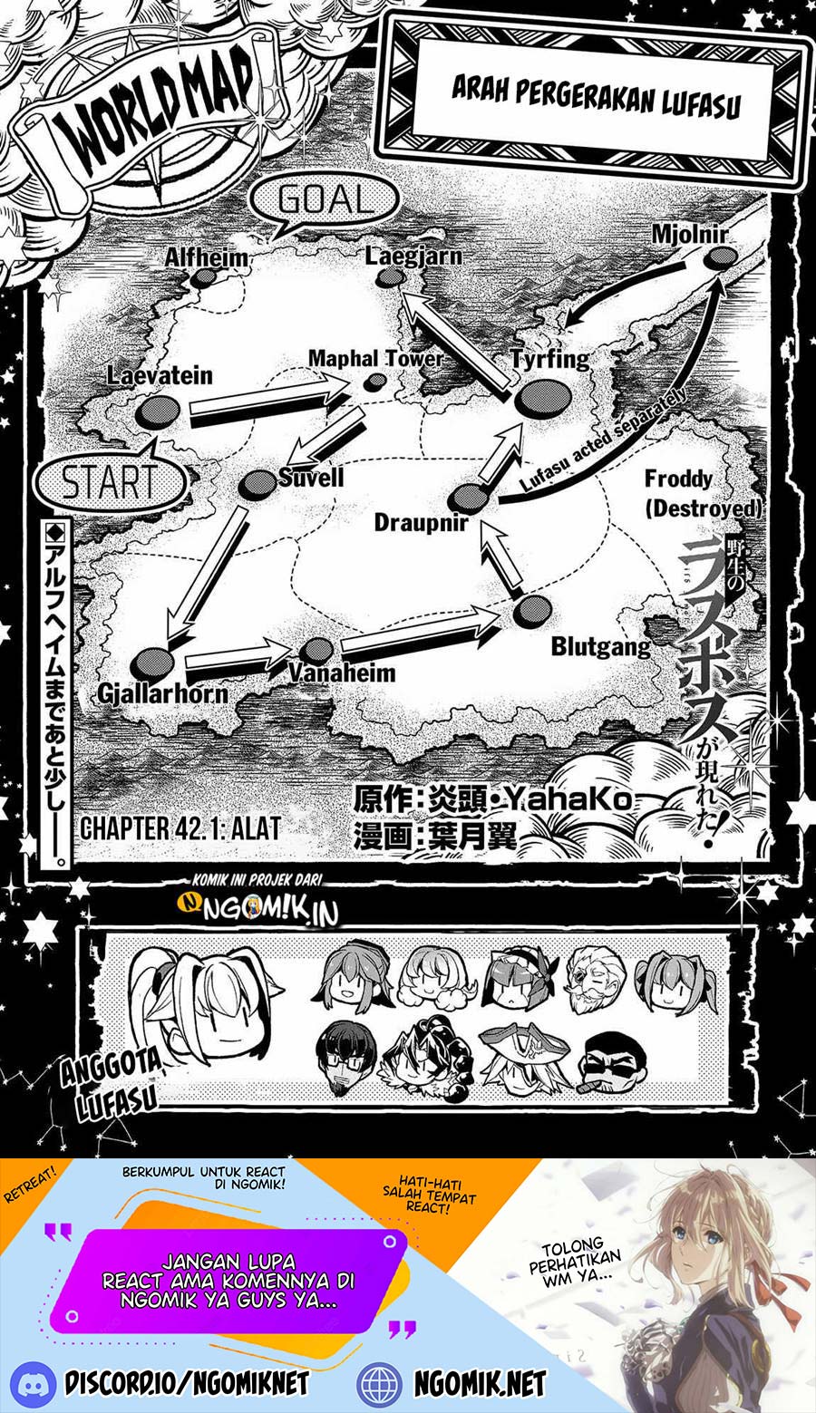 Yasei no Last Boss ga Arawareta chapter 42