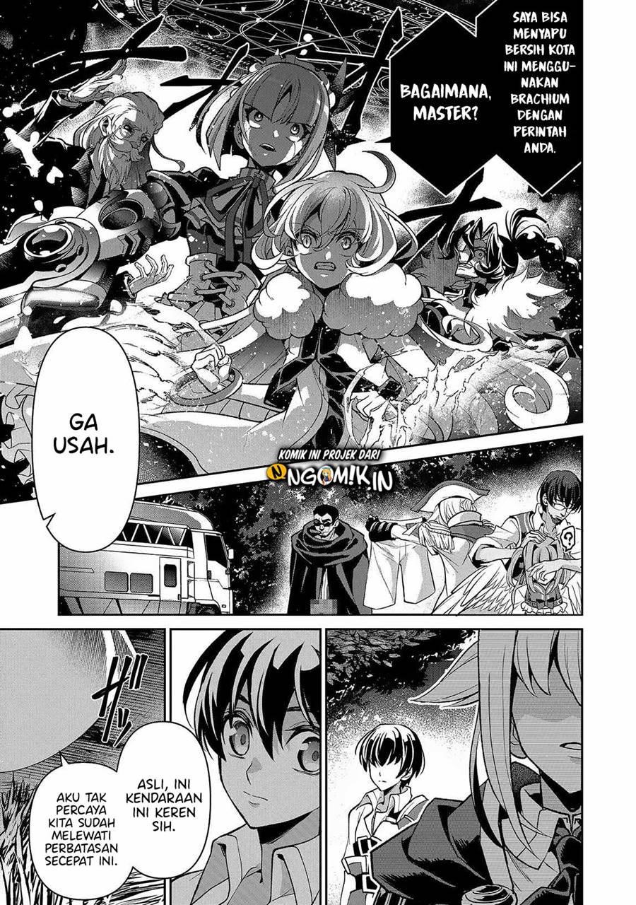 Yasei no Last Boss ga Arawareta chapter 42