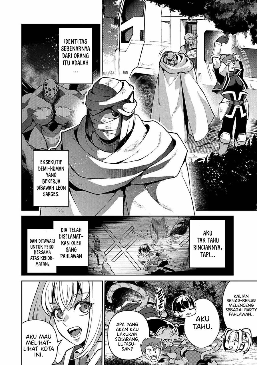 Yasei no Last Boss ga Arawareta chapter 42