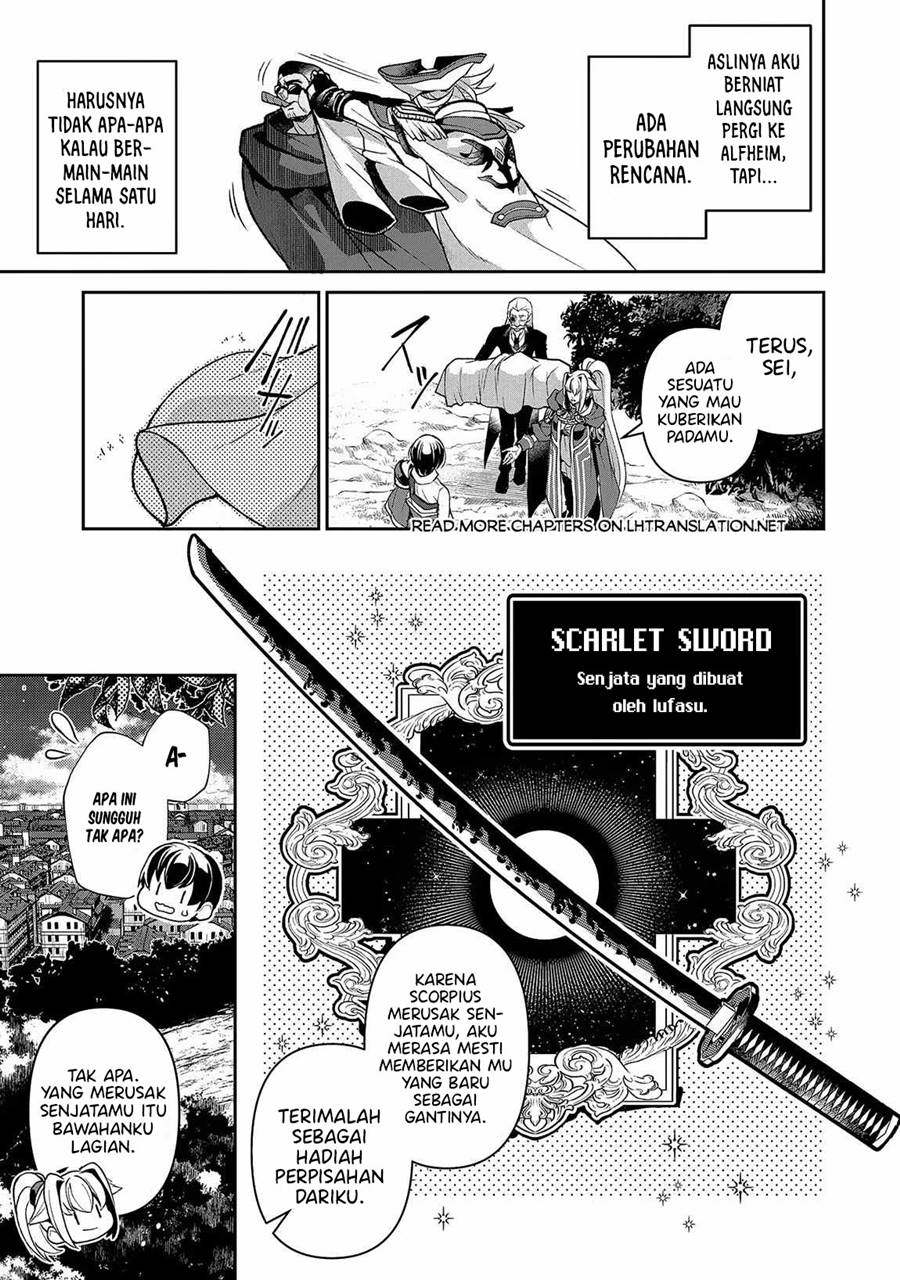 Yasei no Last Boss ga Arawareta chapter 42
