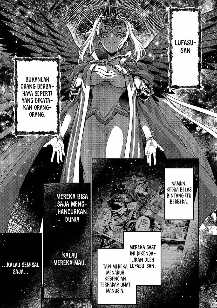 Yasei no Last Boss ga Arawareta chapter 42
