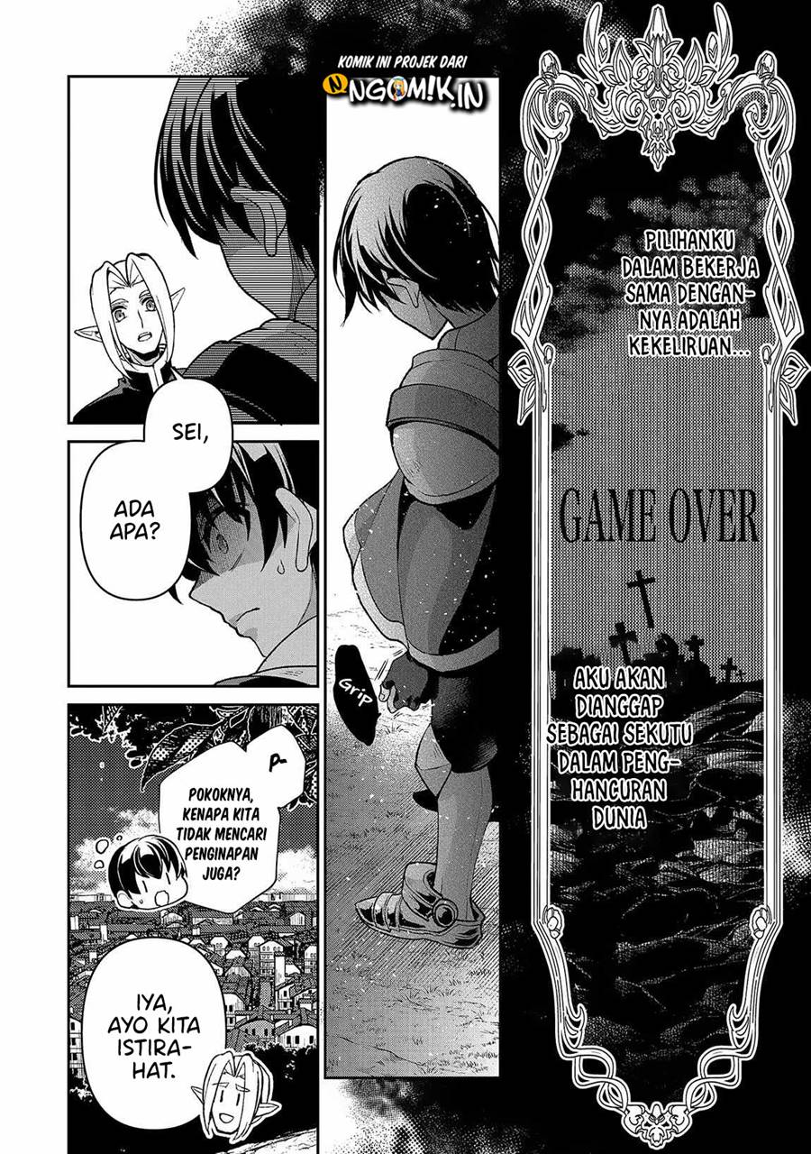 Yasei no Last Boss ga Arawareta chapter 42