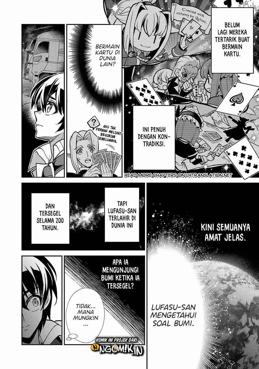 Yasei no Last Boss ga Arawareta chapter 42