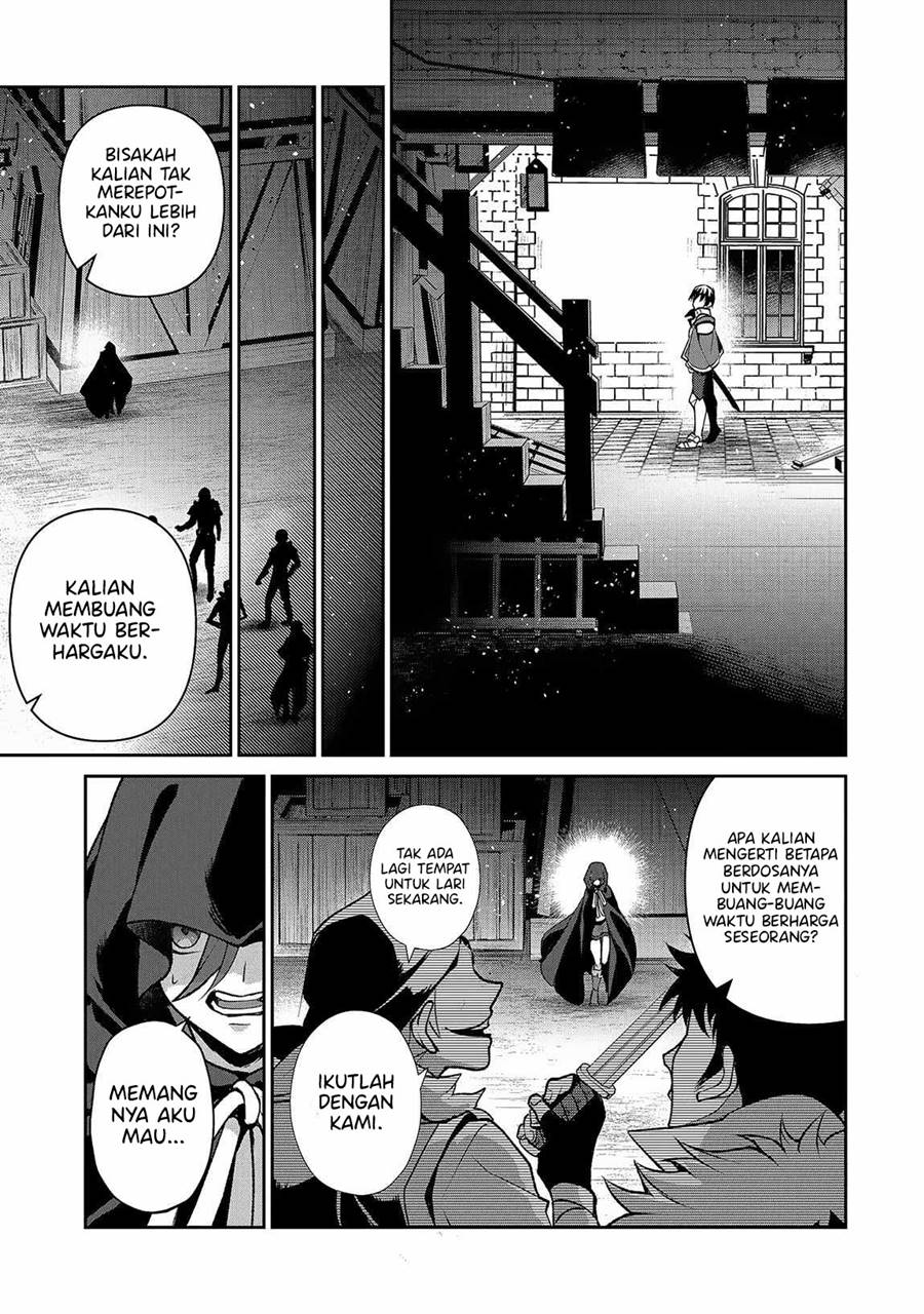 Yasei no Last Boss ga Arawareta chapter 42