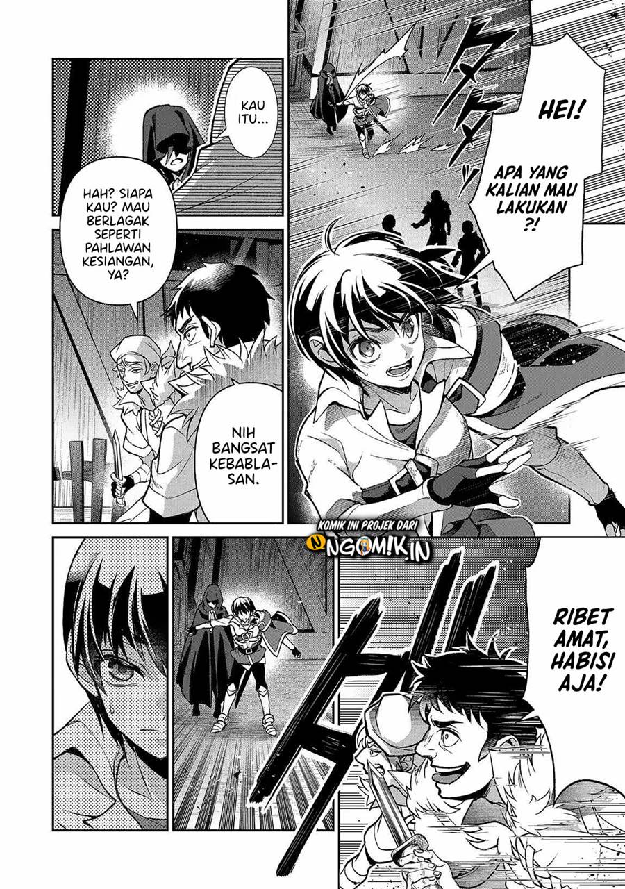 Yasei no Last Boss ga Arawareta chapter 42