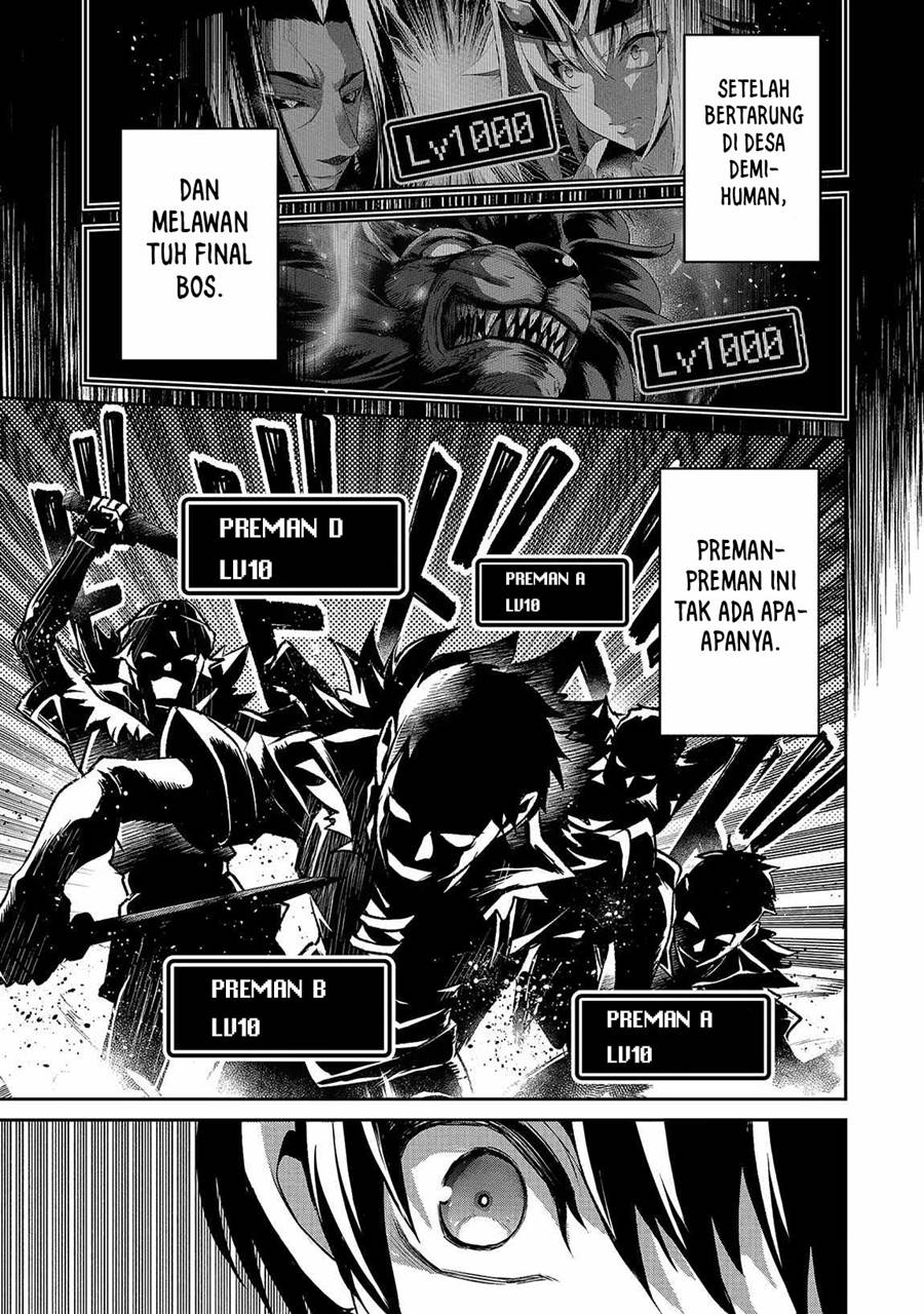 Yasei no Last Boss ga Arawareta chapter 42