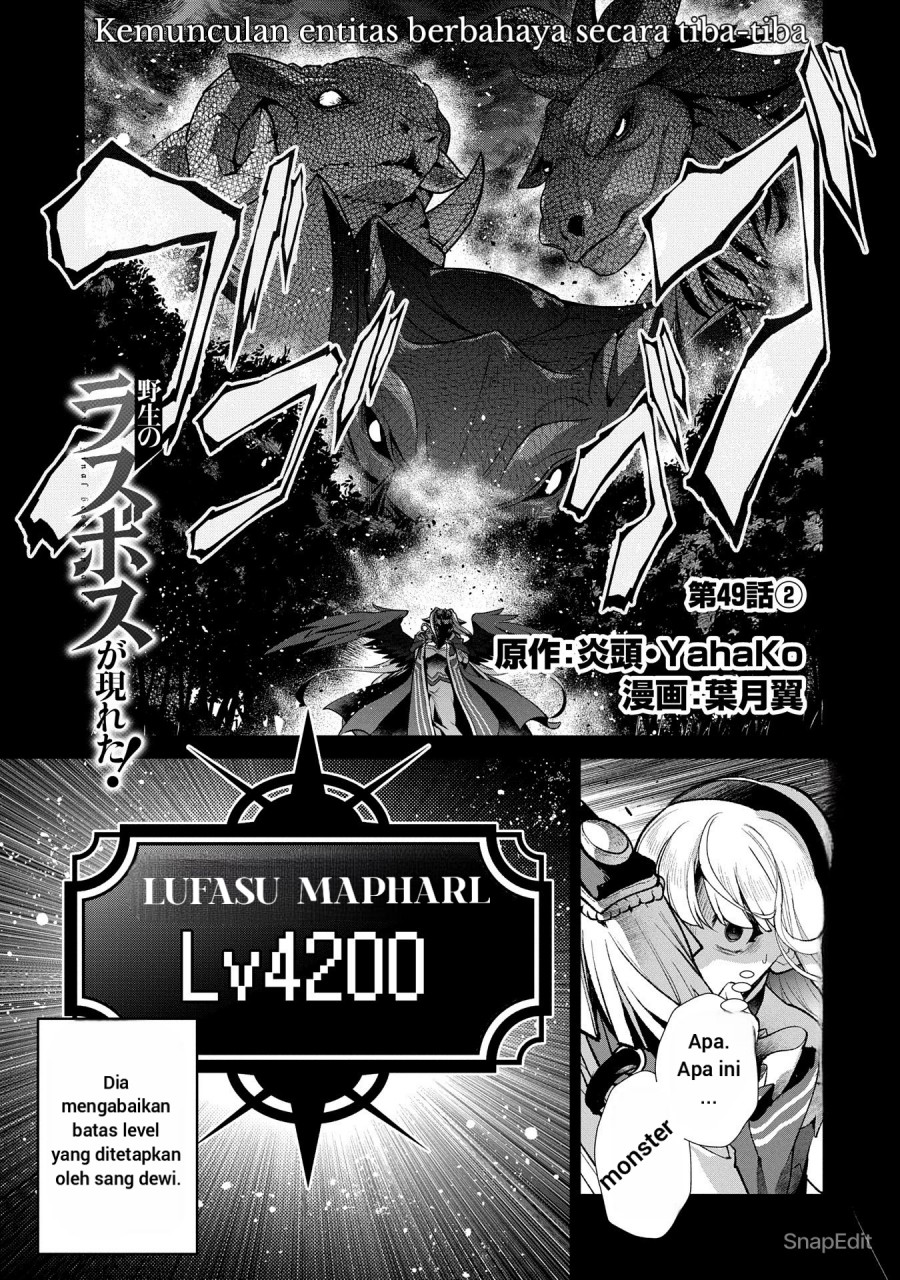 Dilarang COPAS - situs resmi www.mangacanblog.com - Komik yasei no last boss ga arawareta 049.2 - chapter 49.2 50.2 Indonesia yasei no last boss ga arawareta 049.2 - chapter 49.2 Terbaru 1|Baca Manga Komik Indonesia|Mangacan