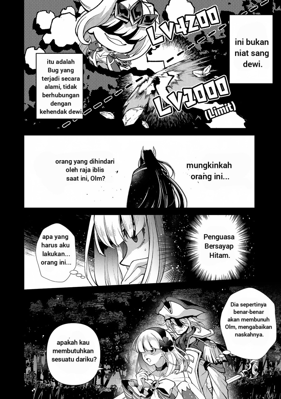 Dilarang COPAS - situs resmi www.mangacanblog.com - Komik yasei no last boss ga arawareta 049.2 - chapter 49.2 50.2 Indonesia yasei no last boss ga arawareta 049.2 - chapter 49.2 Terbaru 2|Baca Manga Komik Indonesia|Mangacan