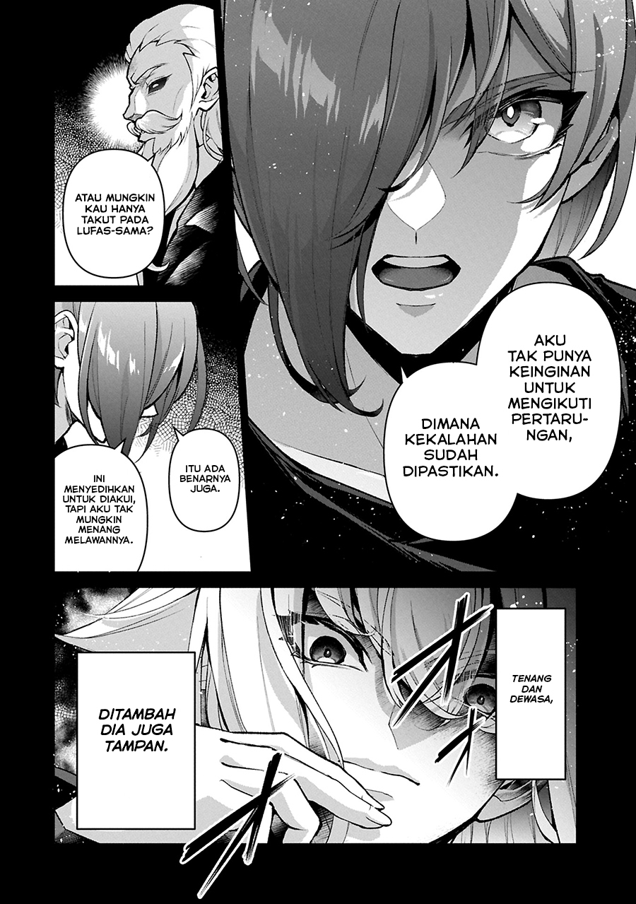 Yasei no Last Boss ga Arawareta Chapter 51.1 Bahasa Indonesia