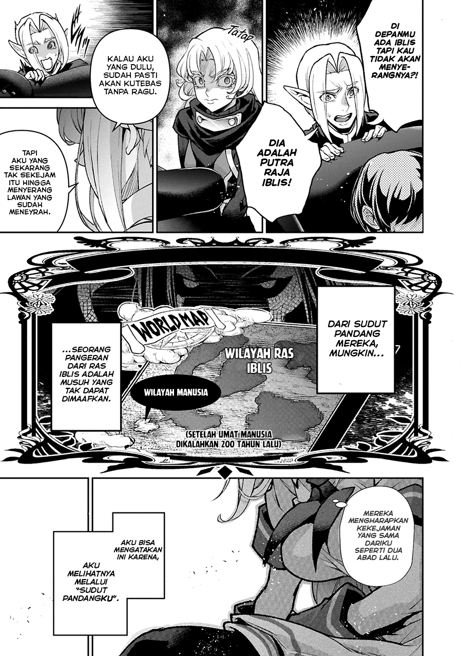 Yasei no Last Boss ga Arawareta Chapter 51.1 Bahasa Indonesia