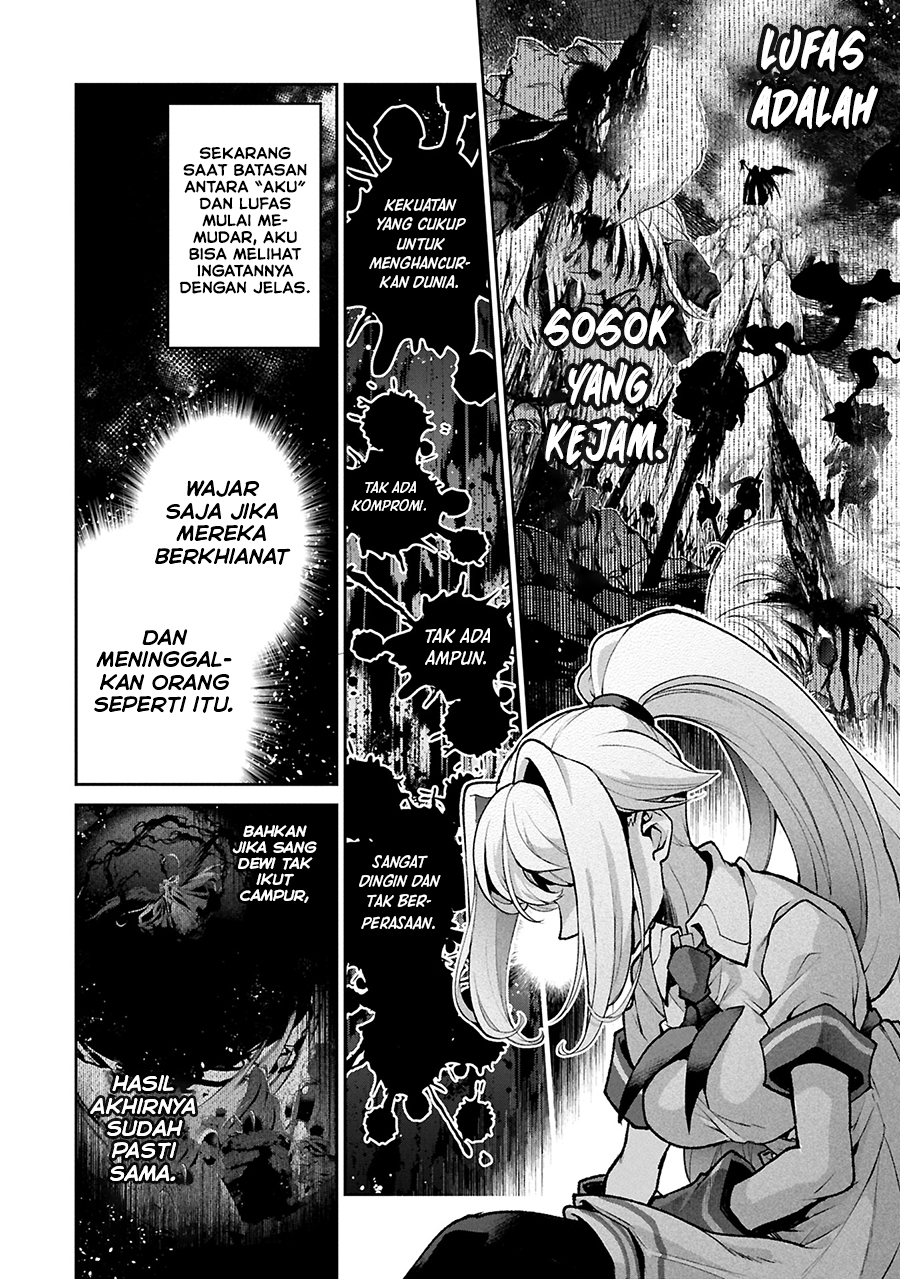 Yasei no Last Boss ga Arawareta Chapter 51.1 Bahasa Indonesia
