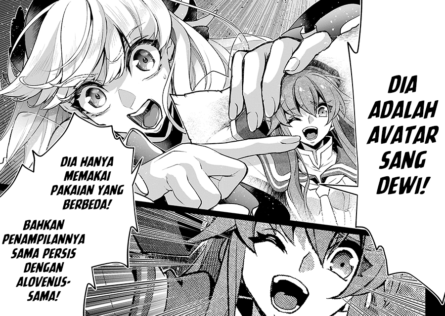 Yasei no Last Boss ga Arawareta Chapter 51.1 Bahasa Indonesia