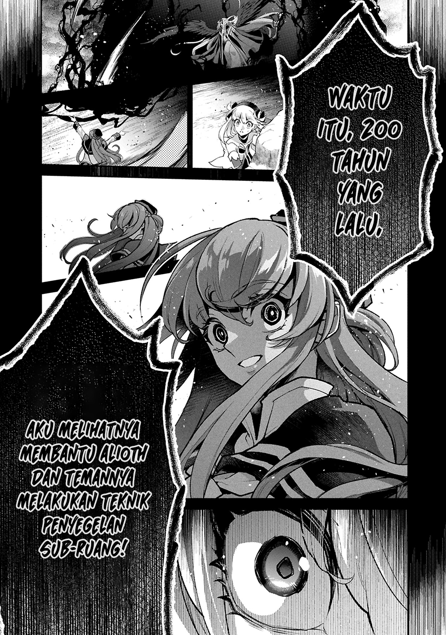 Yasei no Last Boss ga Arawareta Chapter 51.1 Bahasa Indonesia