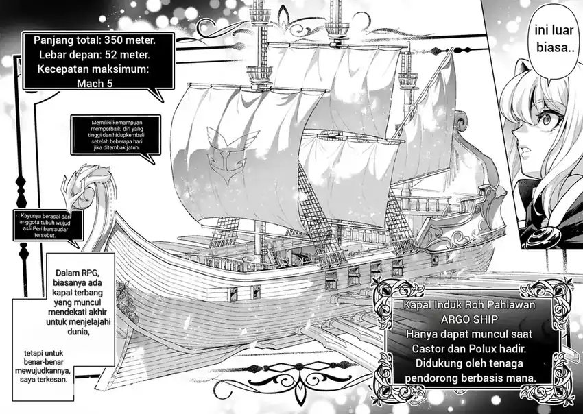 Dilarang COPAS - situs resmi www.mangacanblog.com - Komik yasei no last boss ga arawareta 052 - chapter 52 53 Indonesia yasei no last boss ga arawareta 052 - chapter 52 Terbaru 1|Baca Manga Komik Indonesia|Mangacan