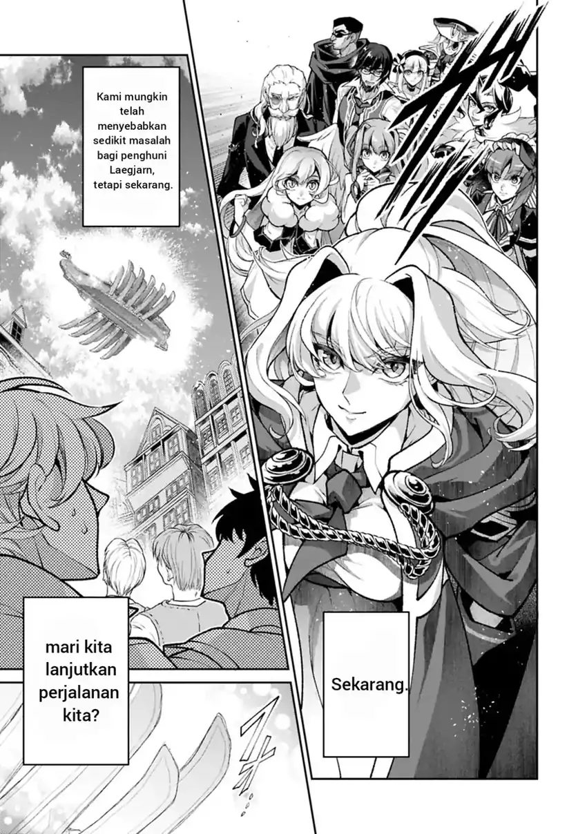 Dilarang COPAS - situs resmi www.mangacanblog.com - Komik yasei no last boss ga arawareta 052 - chapter 52 53 Indonesia yasei no last boss ga arawareta 052 - chapter 52 Terbaru 3|Baca Manga Komik Indonesia|Mangacan