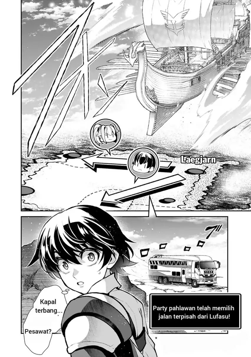 Dilarang COPAS - situs resmi www.mangacanblog.com - Komik yasei no last boss ga arawareta 052 - chapter 52 53 Indonesia yasei no last boss ga arawareta 052 - chapter 52 Terbaru 4|Baca Manga Komik Indonesia|Mangacan