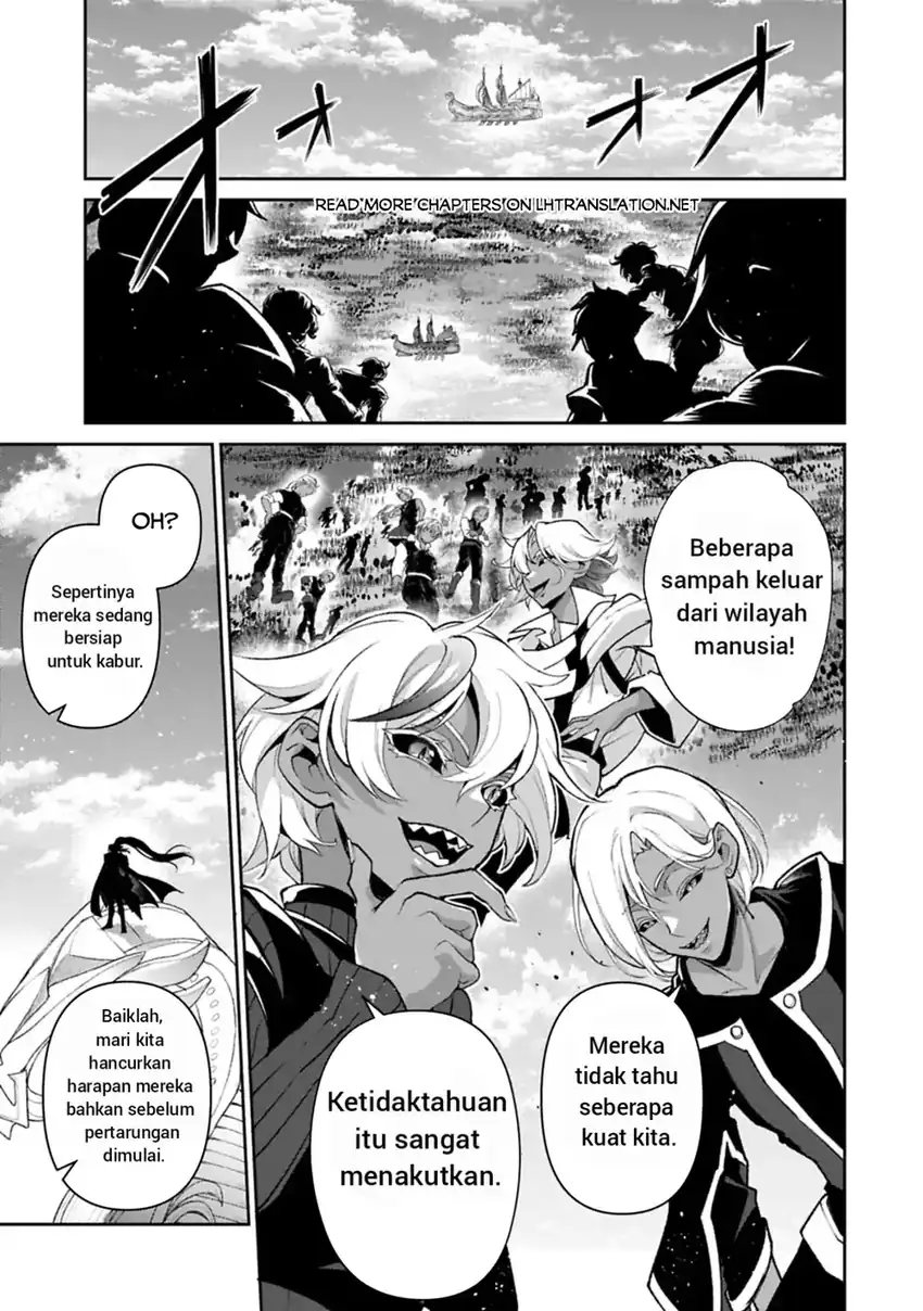Dilarang COPAS - situs resmi www.mangacanblog.com - Komik yasei no last boss ga arawareta 052 - chapter 52 53 Indonesia yasei no last boss ga arawareta 052 - chapter 52 Terbaru 9|Baca Manga Komik Indonesia|Mangacan
