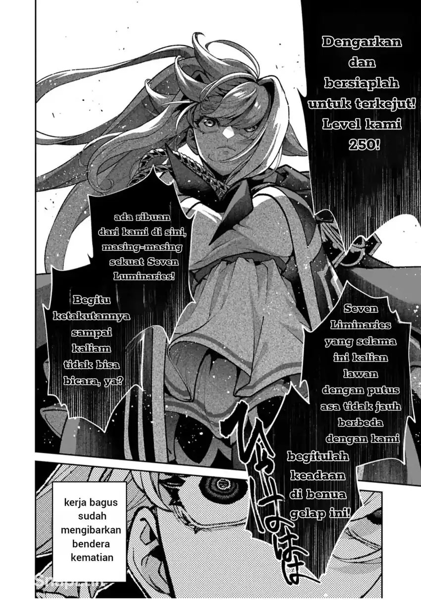 Dilarang COPAS - situs resmi www.mangacanblog.com - Komik yasei no last boss ga arawareta 052 - chapter 52 53 Indonesia yasei no last boss ga arawareta 052 - chapter 52 Terbaru 10|Baca Manga Komik Indonesia|Mangacan