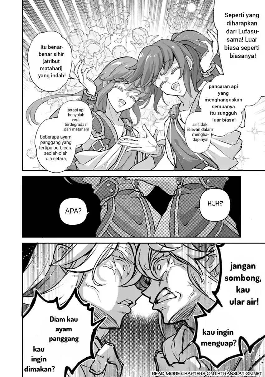 Dilarang COPAS - situs resmi www.mangacanblog.com - Komik yasei no last boss ga arawareta 052 - chapter 52 53 Indonesia yasei no last boss ga arawareta 052 - chapter 52 Terbaru 16|Baca Manga Komik Indonesia|Mangacan