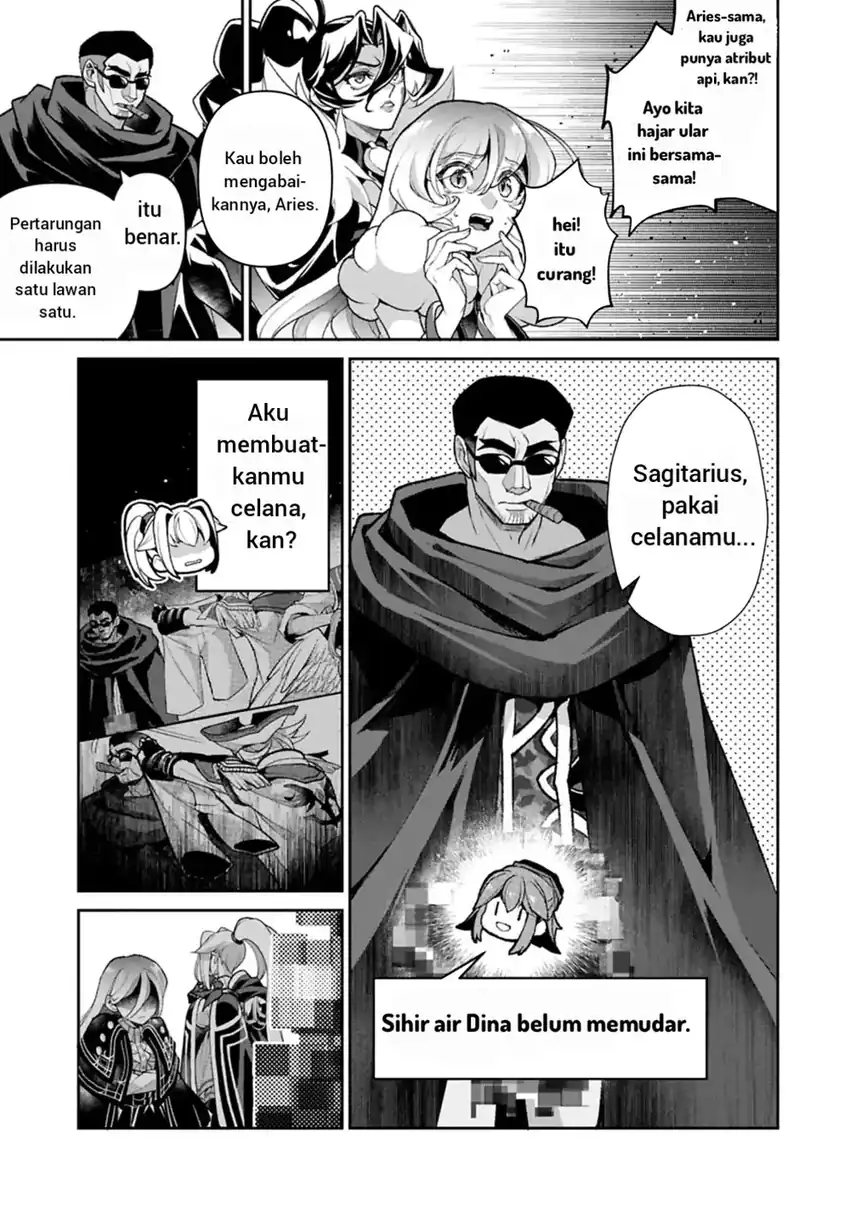 Dilarang COPAS - situs resmi www.mangacanblog.com - Komik yasei no last boss ga arawareta 052 - chapter 52 53 Indonesia yasei no last boss ga arawareta 052 - chapter 52 Terbaru 17|Baca Manga Komik Indonesia|Mangacan