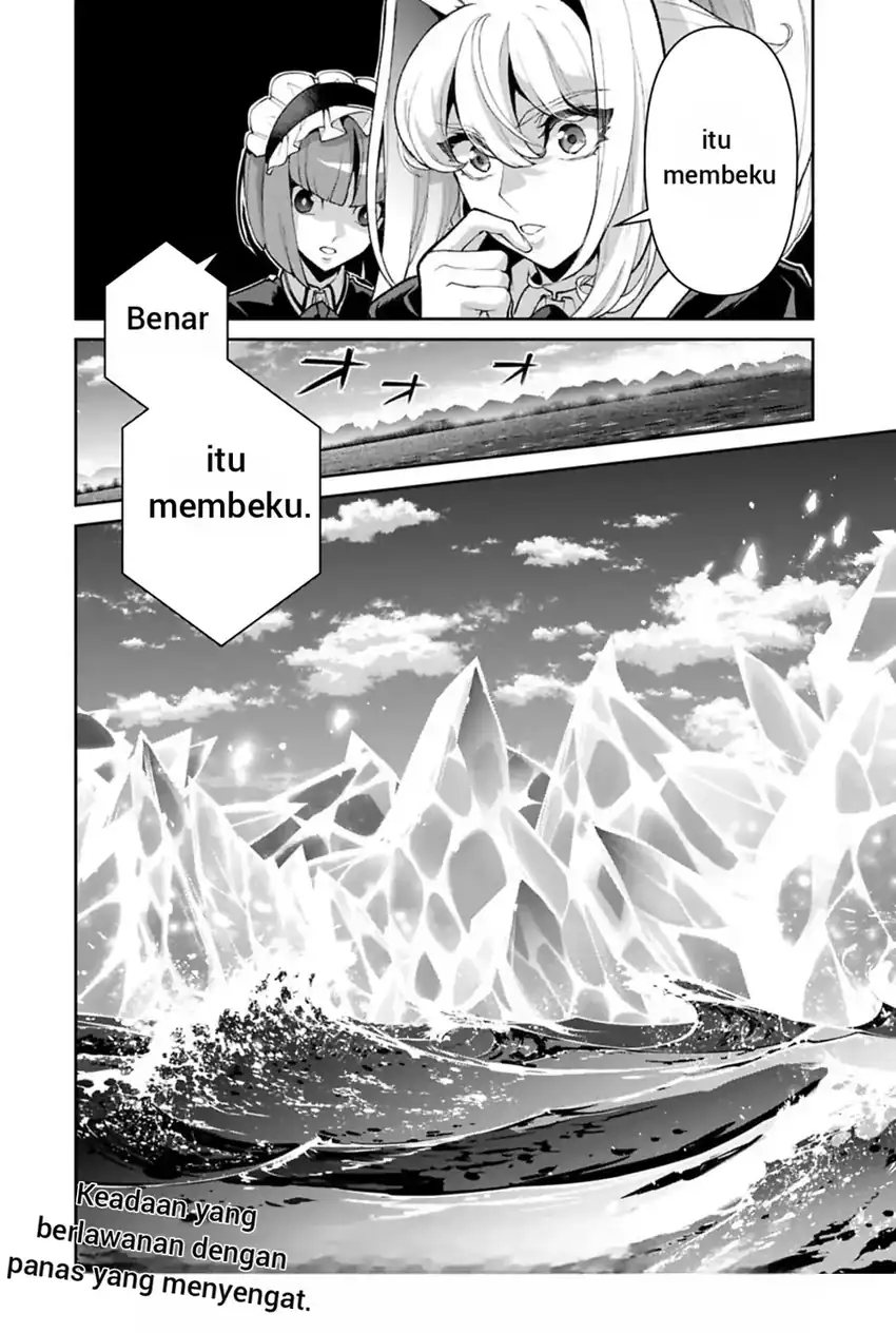 Dilarang COPAS - situs resmi www.mangacanblog.com - Komik yasei no last boss ga arawareta 052 - chapter 52 53 Indonesia yasei no last boss ga arawareta 052 - chapter 52 Terbaru 20|Baca Manga Komik Indonesia|Mangacan