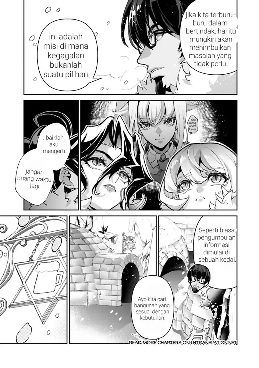 Dilarang COPAS - situs resmi www.mangacanblog.com - Komik yasei no last boss ga arawareta 053 - chapter 53 54 Indonesia yasei no last boss ga arawareta 053 - chapter 53 Terbaru 6|Baca Manga Komik Indonesia|Mangacan