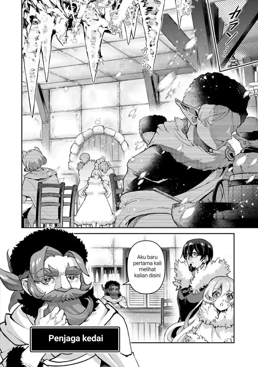 Dilarang COPAS - situs resmi www.mangacanblog.com - Komik yasei no last boss ga arawareta 053 - chapter 53 54 Indonesia yasei no last boss ga arawareta 053 - chapter 53 Terbaru 7|Baca Manga Komik Indonesia|Mangacan