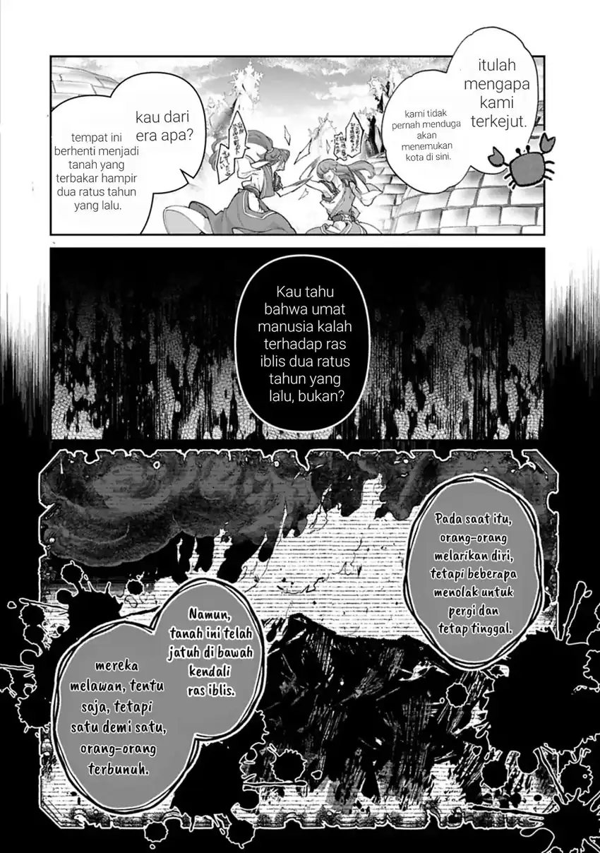 Dilarang COPAS - situs resmi www.mangacanblog.com - Komik yasei no last boss ga arawareta 053 - chapter 53 54 Indonesia yasei no last boss ga arawareta 053 - chapter 53 Terbaru 9|Baca Manga Komik Indonesia|Mangacan