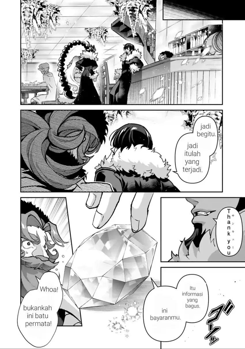 Dilarang COPAS - situs resmi www.mangacanblog.com - Komik yasei no last boss ga arawareta 053 - chapter 53 54 Indonesia yasei no last boss ga arawareta 053 - chapter 53 Terbaru 11|Baca Manga Komik Indonesia|Mangacan